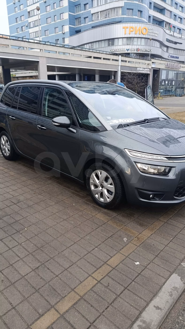 Citroen C4 Grand Picasso