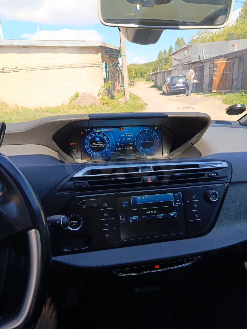 Citroen C4 Grand Picasso фото 5