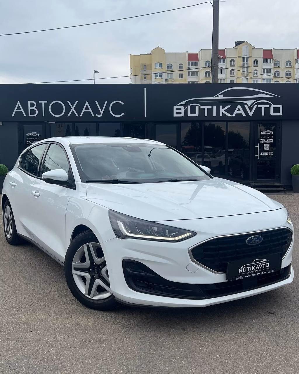 Ford Focus