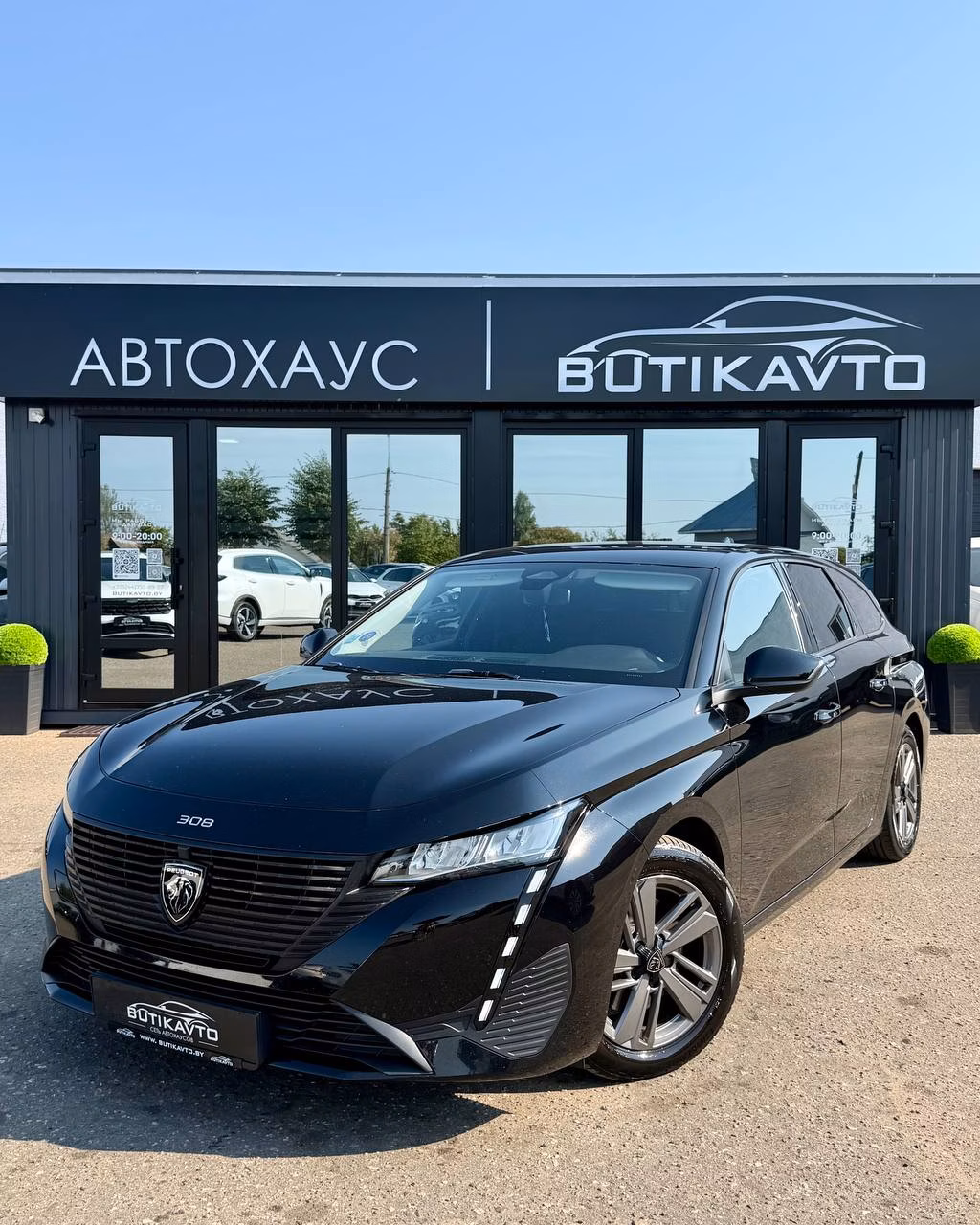 Peugeot 308 фото 3