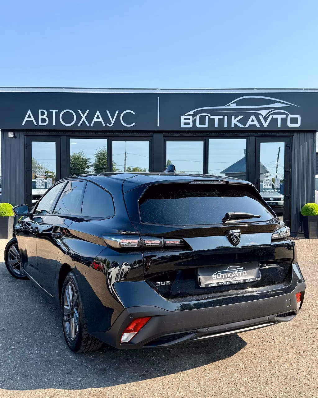 Peugeot 308 фото 5
