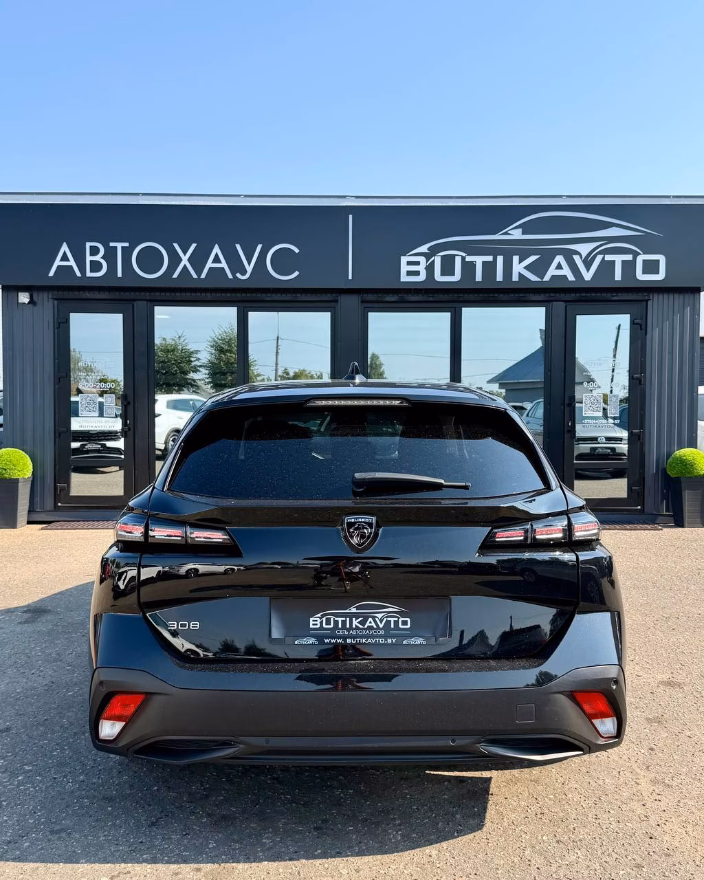 Peugeot 308 фото 6