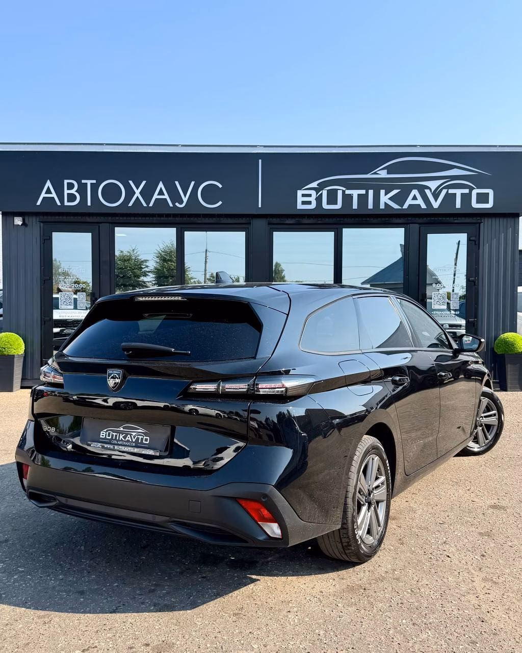 Peugeot 308 фото 7