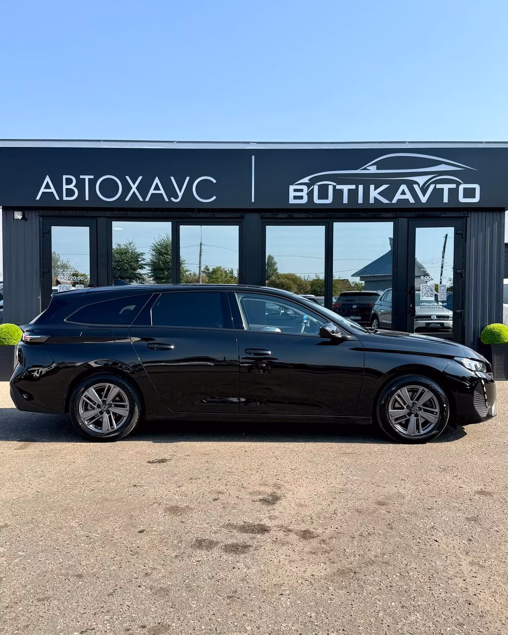 Peugeot 308 фото 8