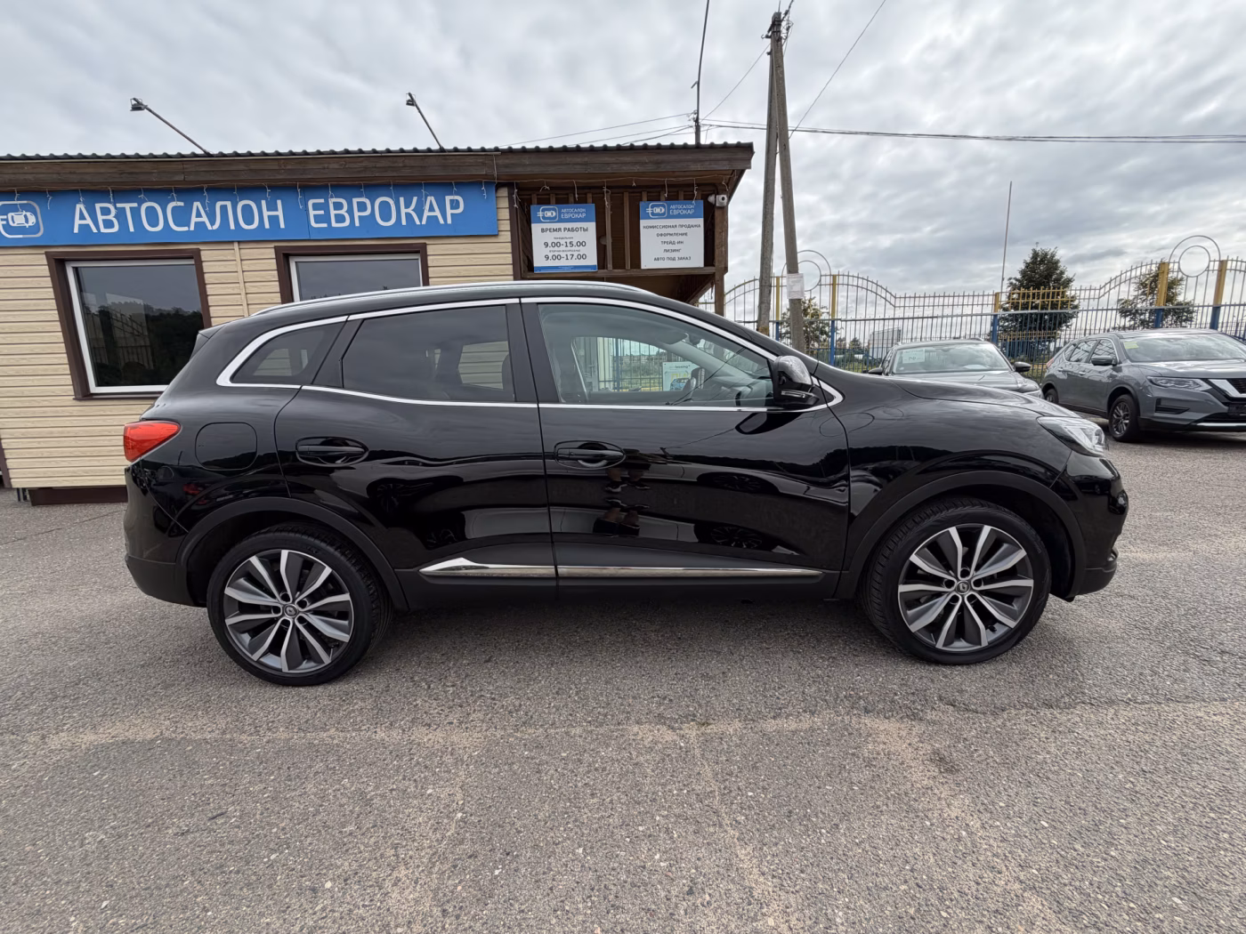 Renault Kadjar фото 5