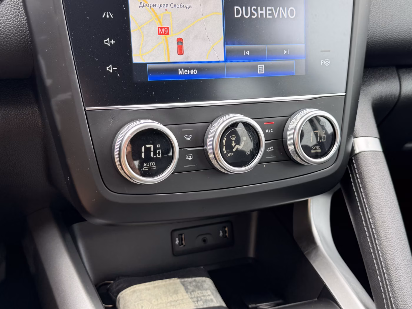 Renault Kadjar фото 20