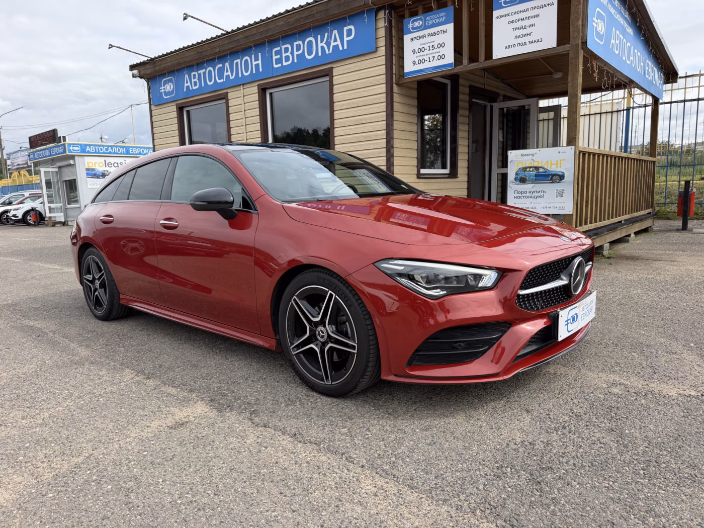 Mercedes-Benz CLA