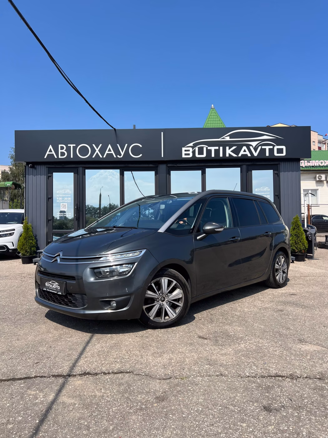 Citroen C4 Grand Picasso фото 3