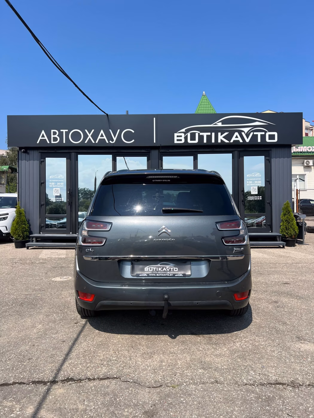 Citroen C4 Grand Picasso фото 5