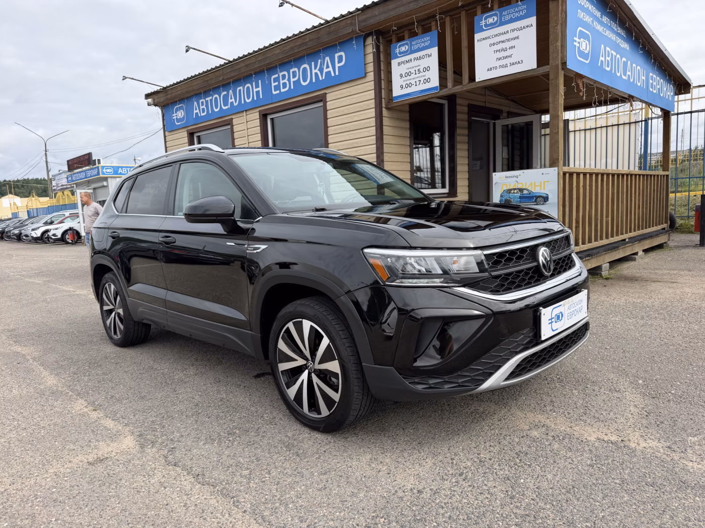 Volkswagen Taos