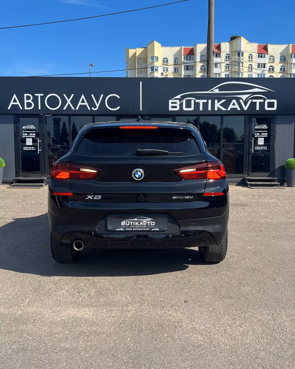BMW X2 фото 4