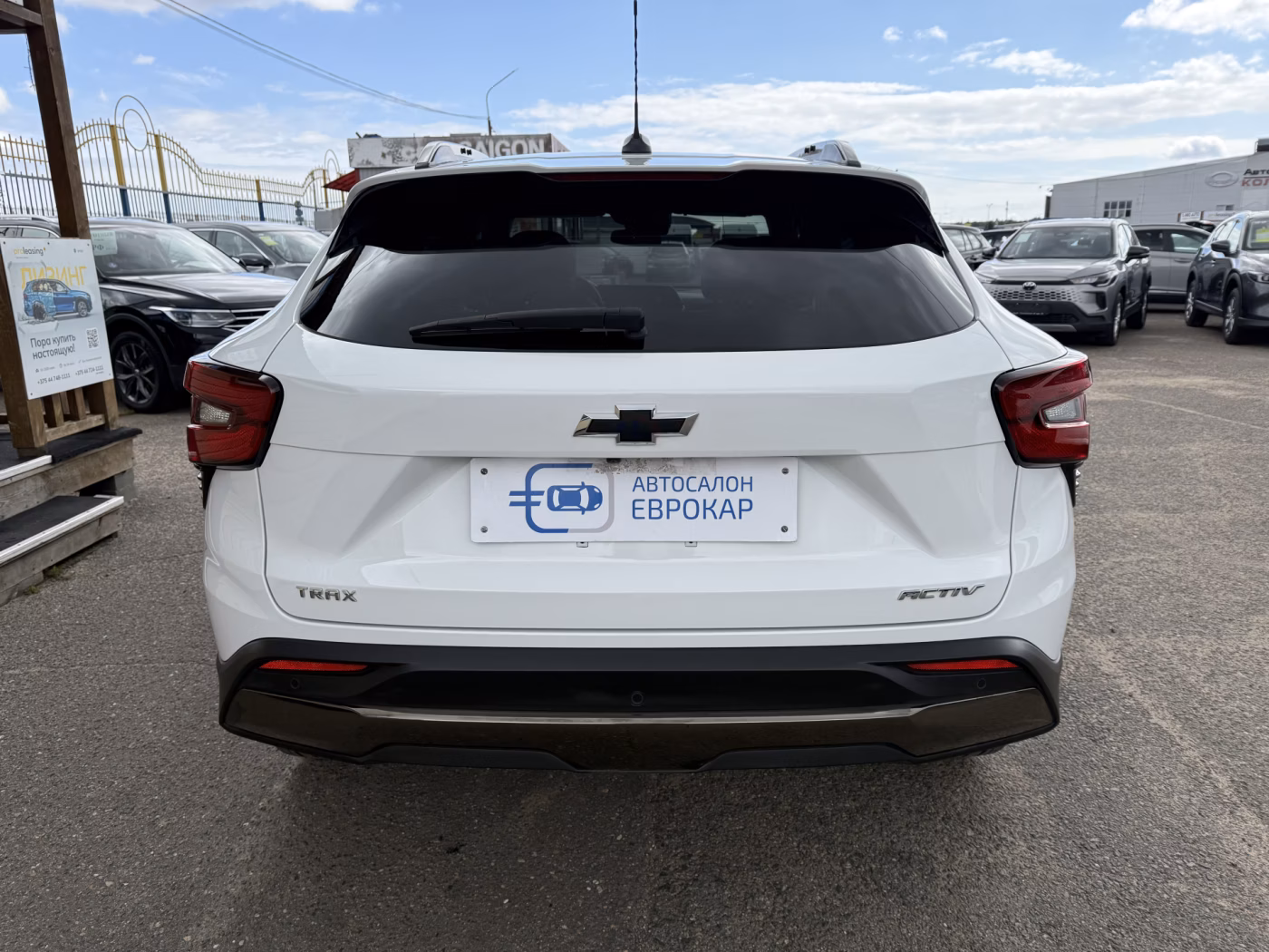 Chevrolet Trax фото 6