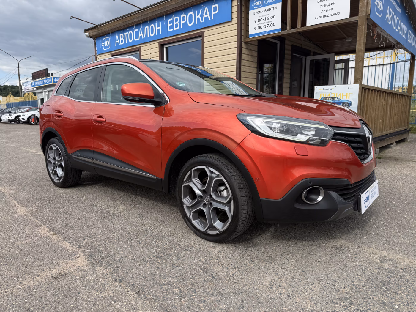 Renault Kadjar