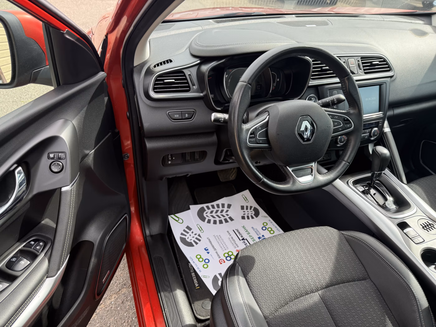 Renault Kadjar фото 9