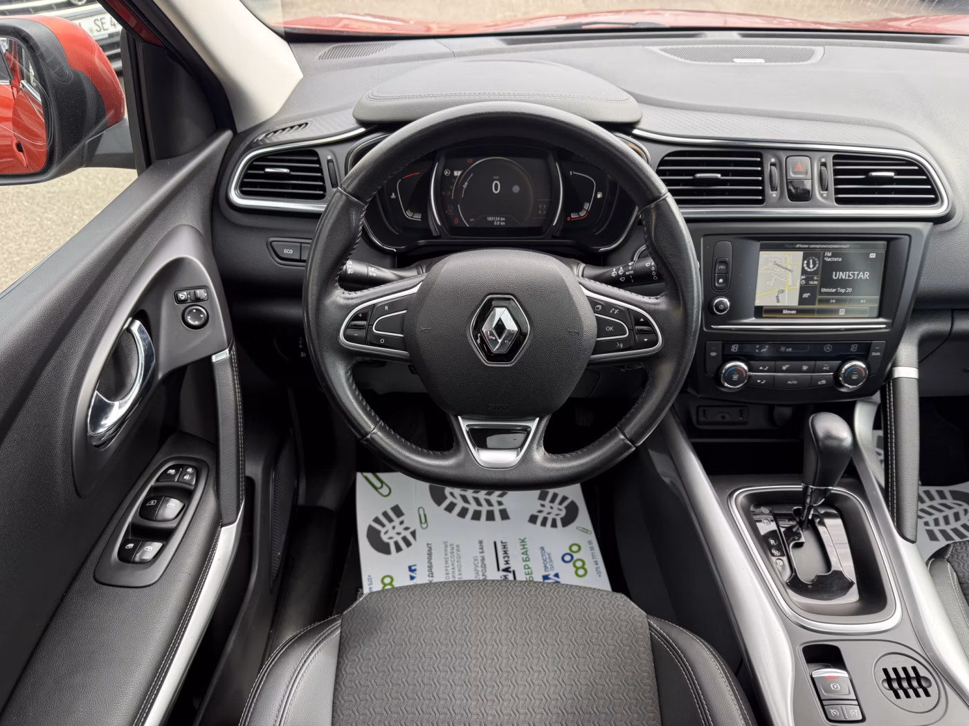 Renault Kadjar фото 12