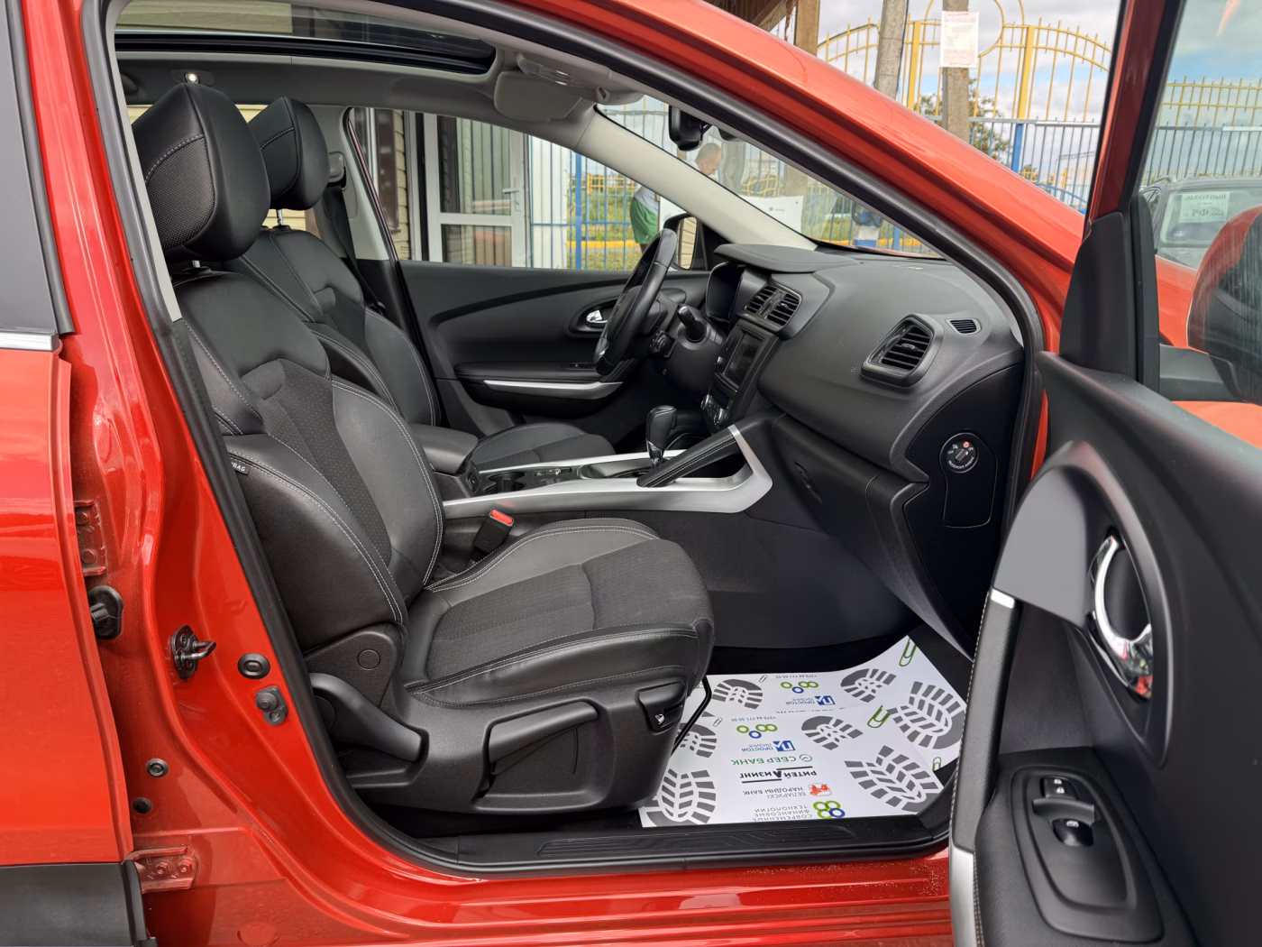 Renault Kadjar фото 17