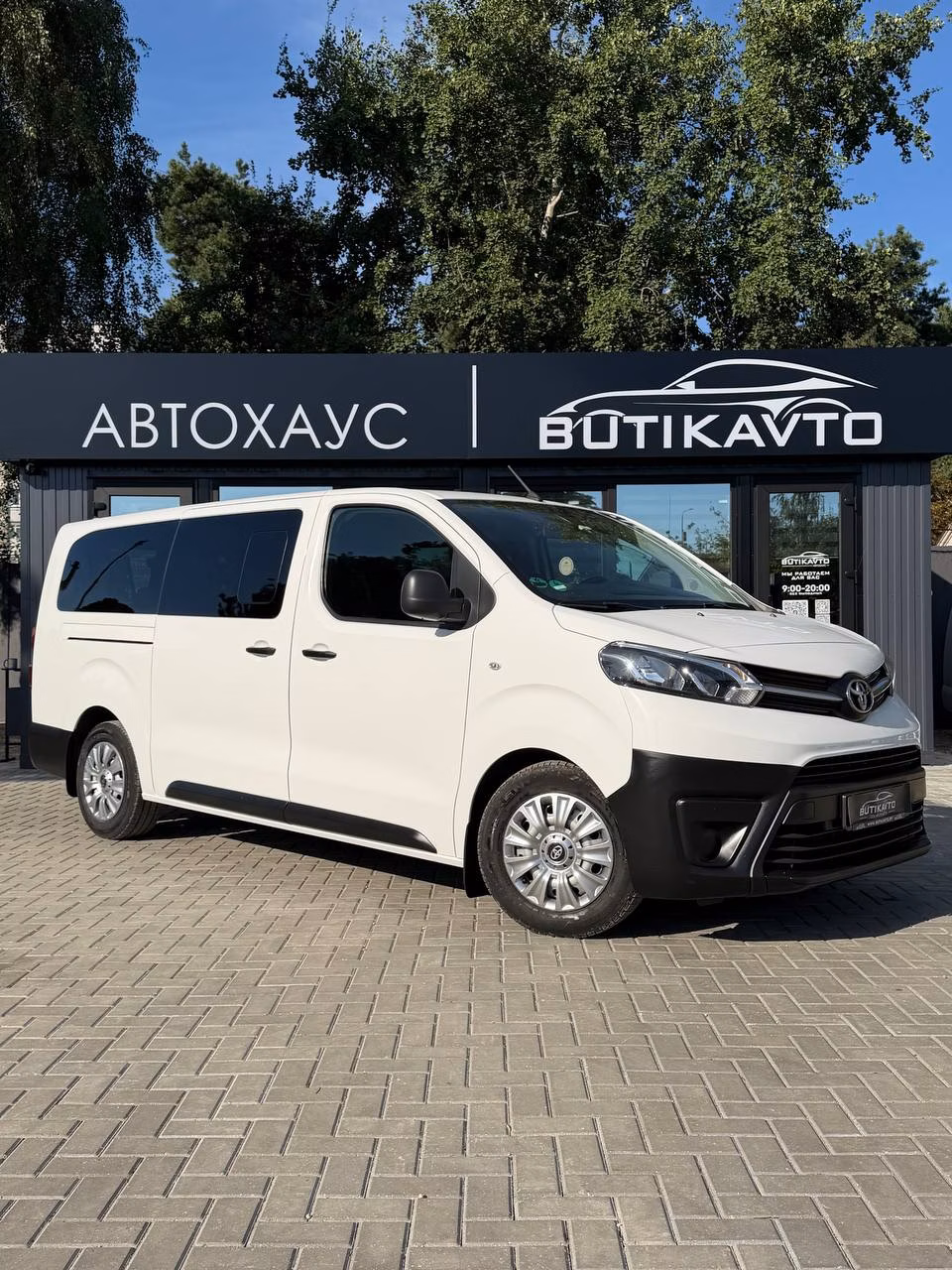 Toyota ProAce Verso