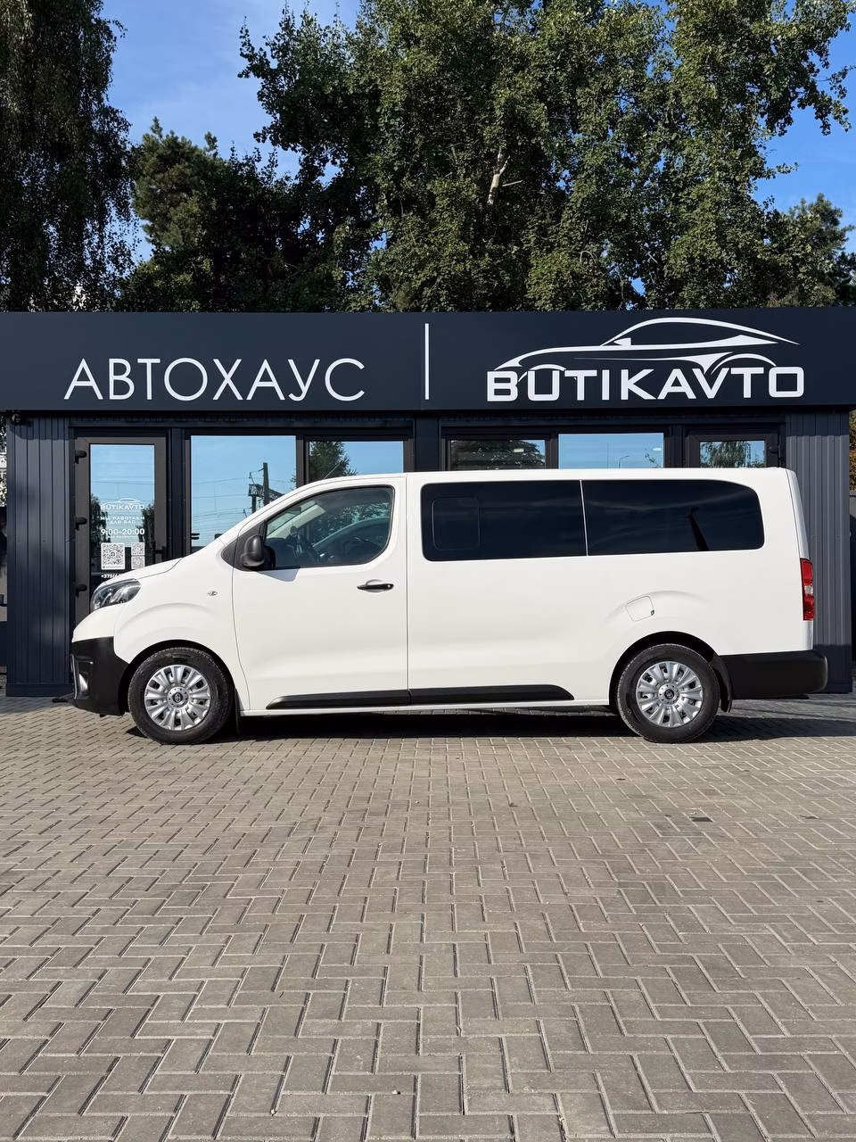 Toyota ProAce Verso фото 4