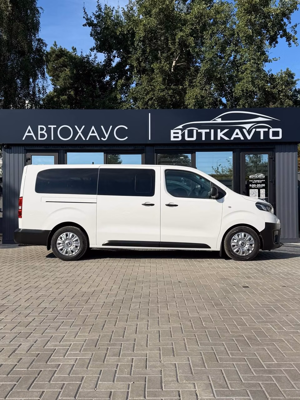 Toyota ProAce Verso фото 8