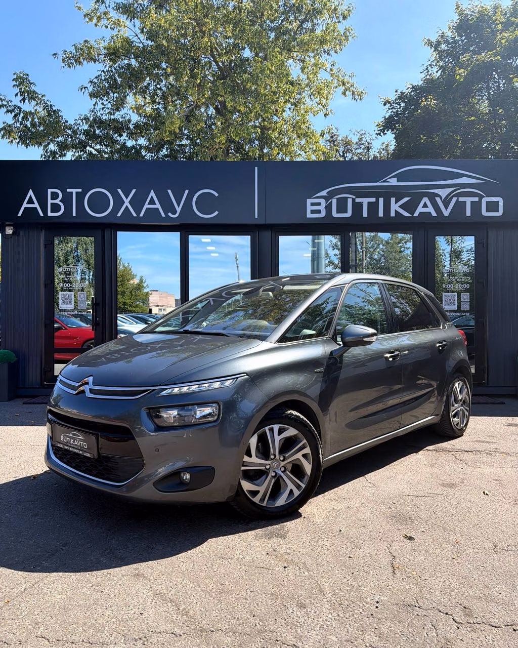 Citroen C4 Picasso