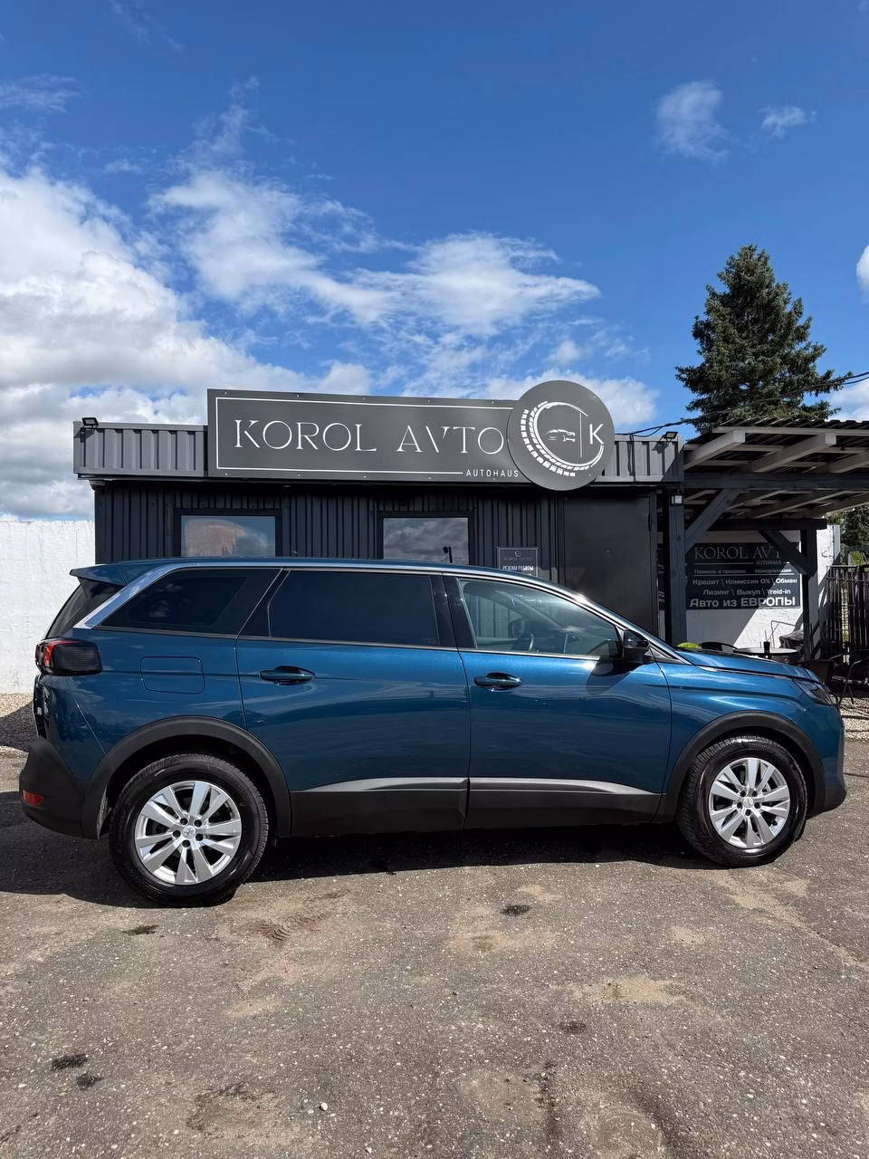 Peugeot 5008 фото 8