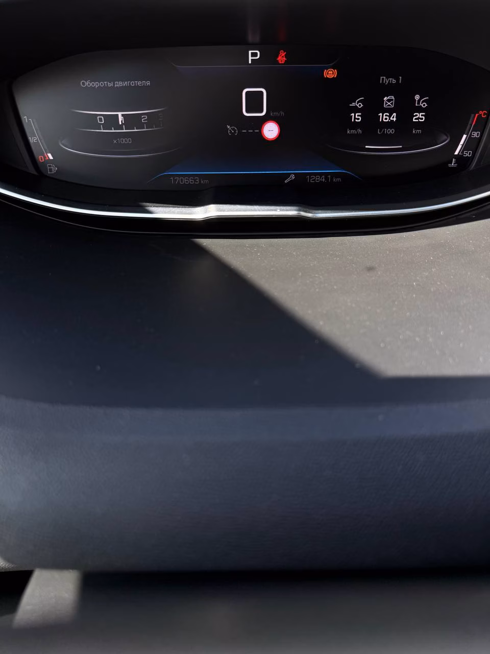 Peugeot 5008 фото 17