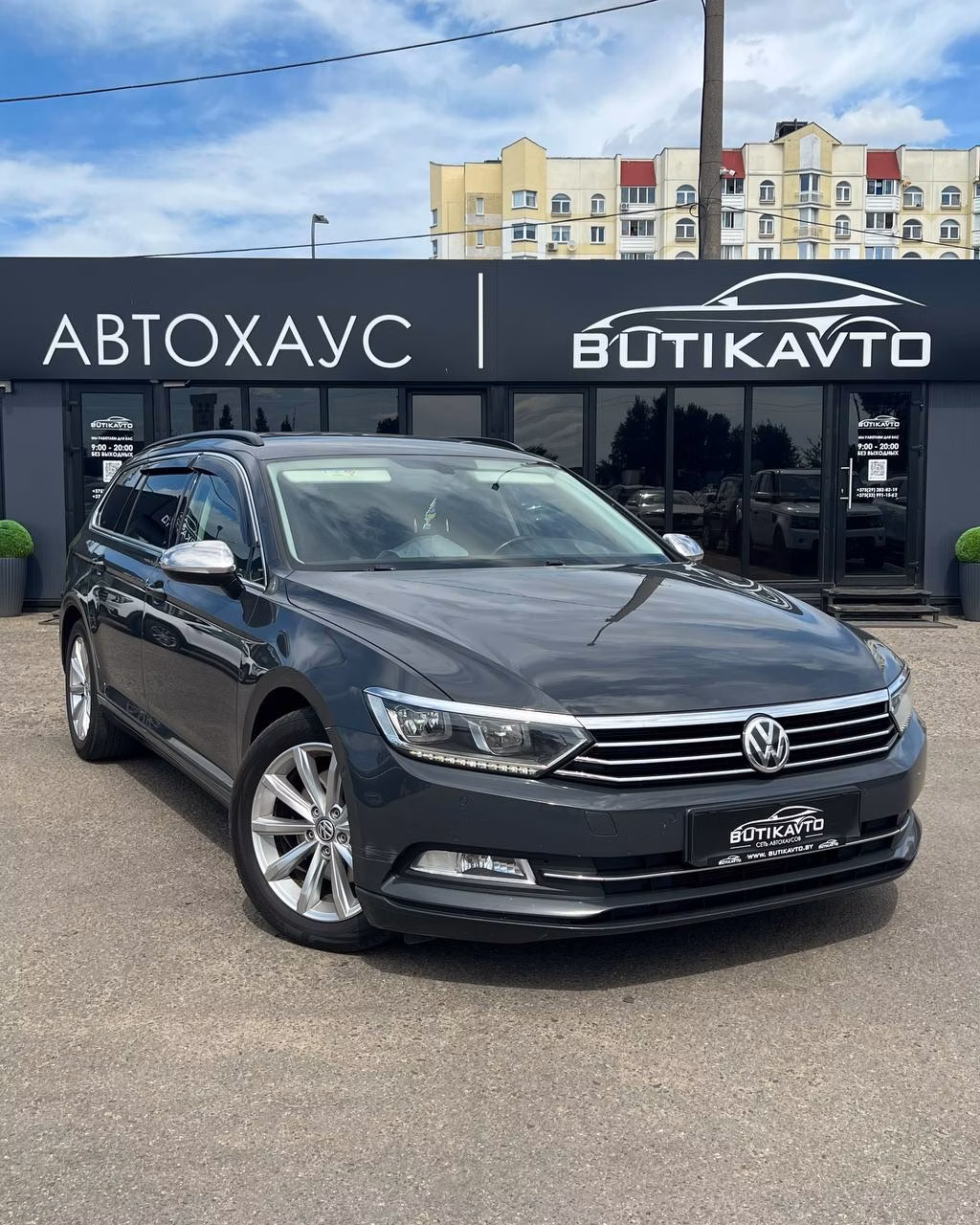 Volkswagen Passat