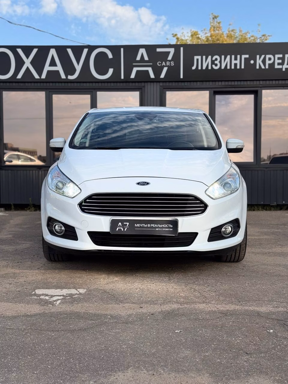 Ford S-MAX фото 3