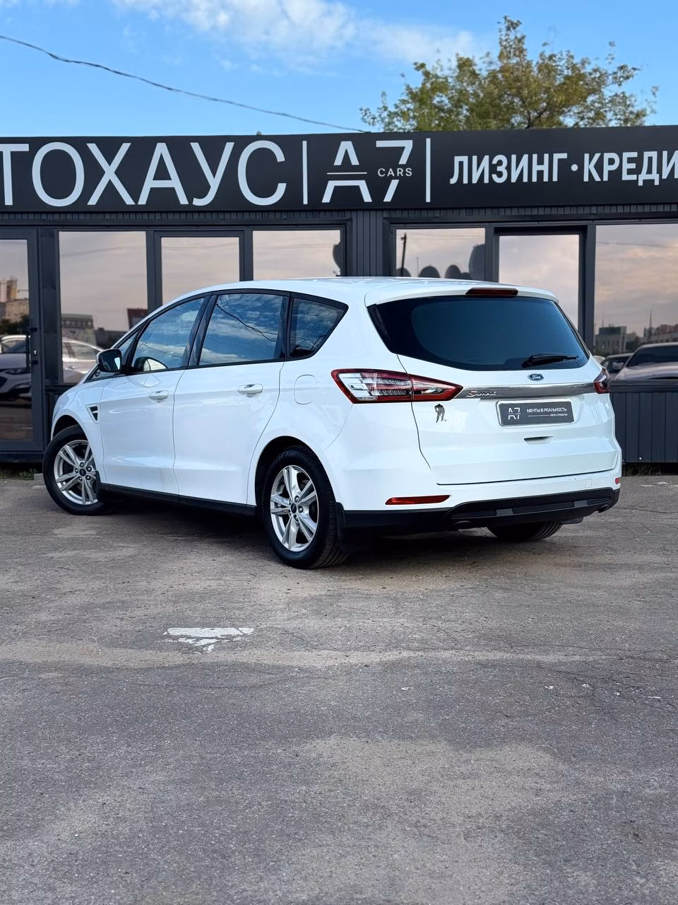 Ford S-MAX фото 5