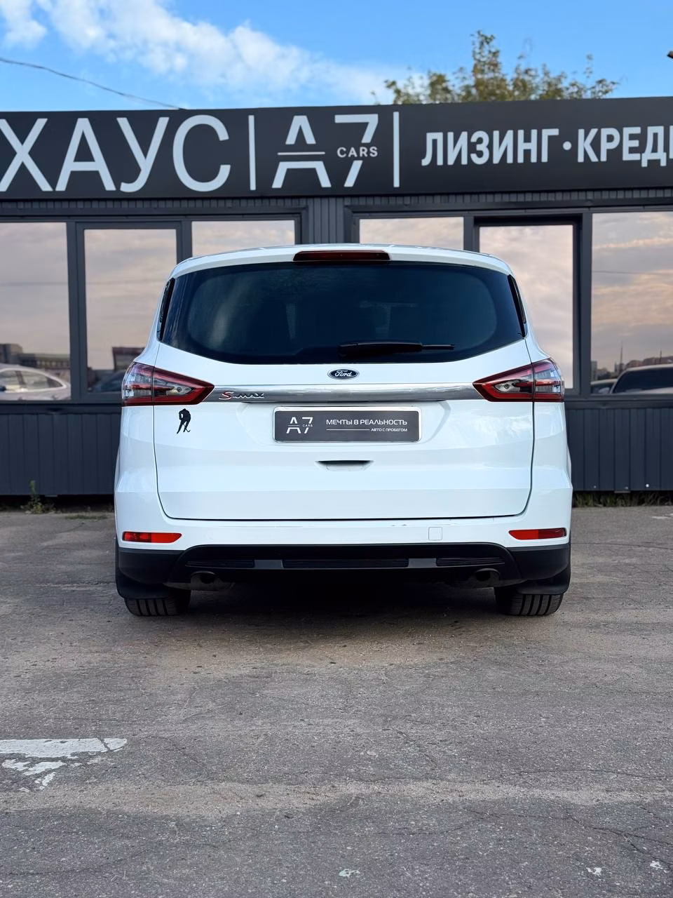 Ford S-MAX фото 6