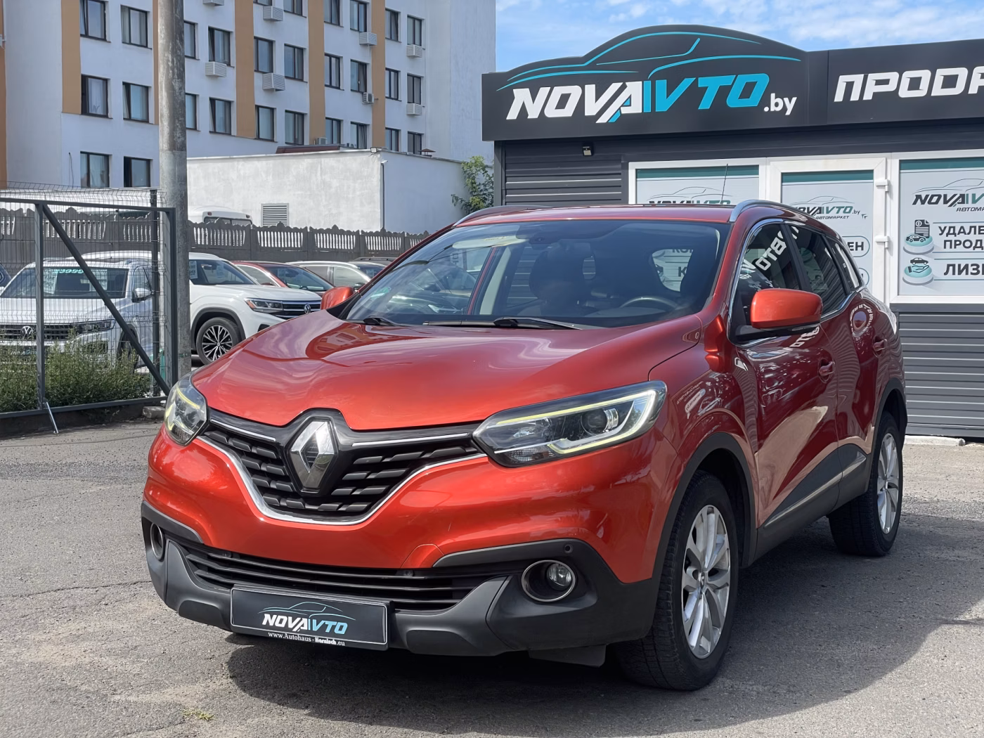 Renault Kadjar