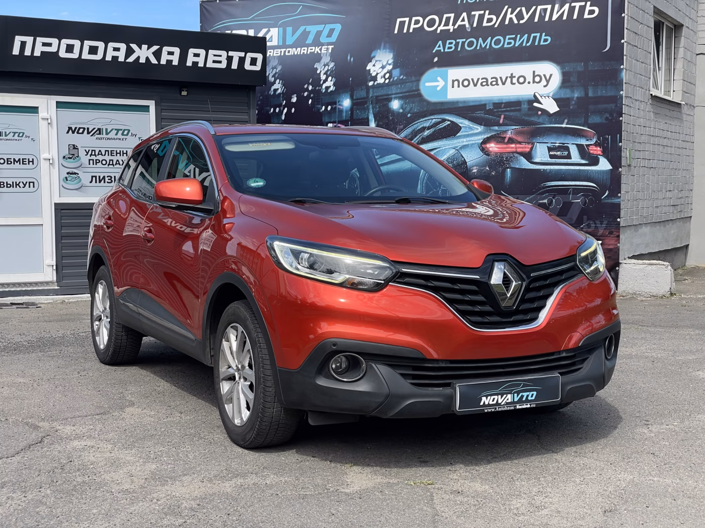 Renault Kadjar фото 3