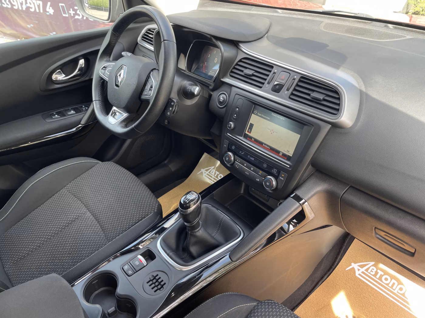 Renault Kadjar фото 14