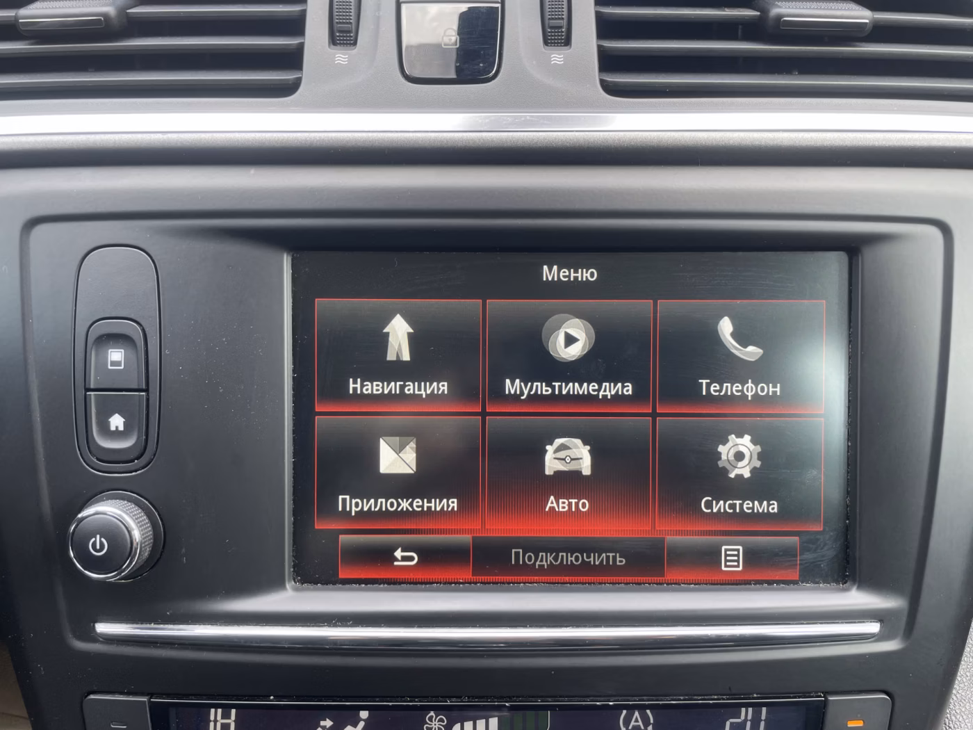 Renault Kadjar фото 17