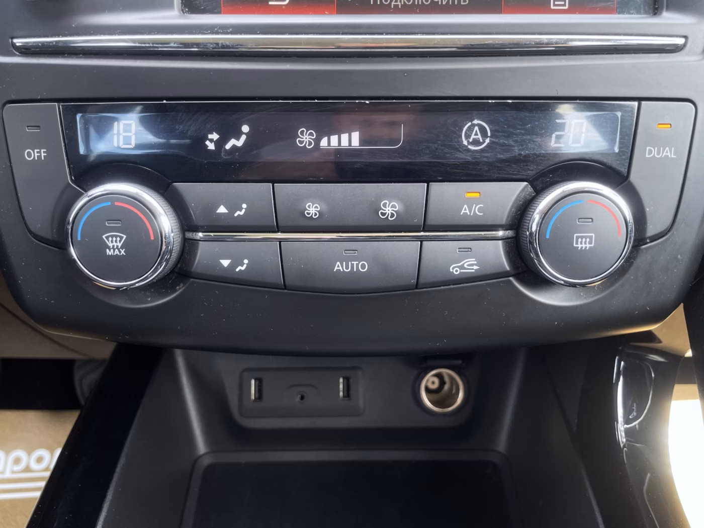 Renault Kadjar фото 18