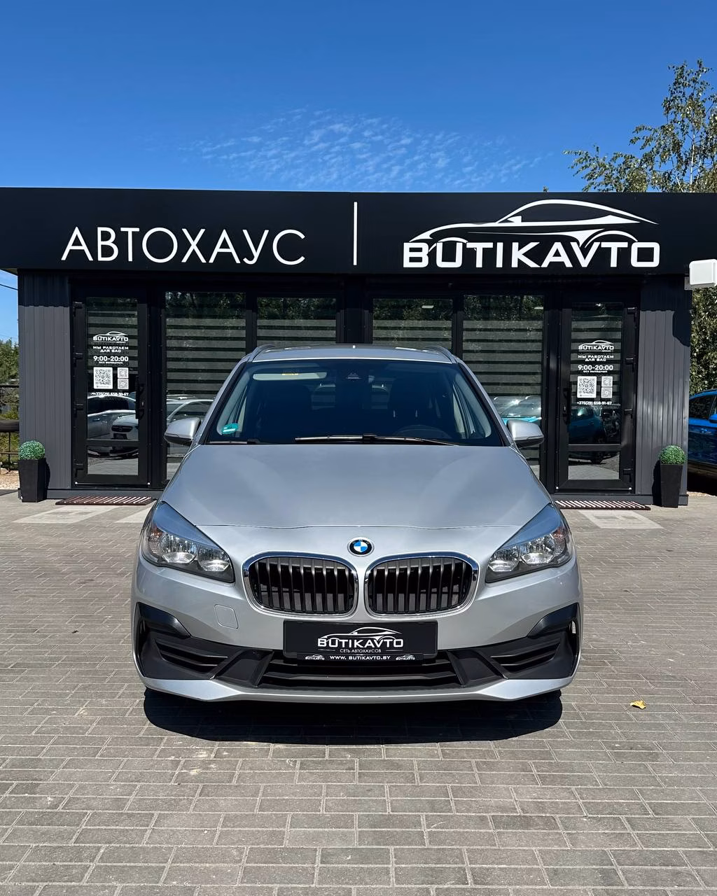 BMW 2 серия Gran Tourer фото 2
