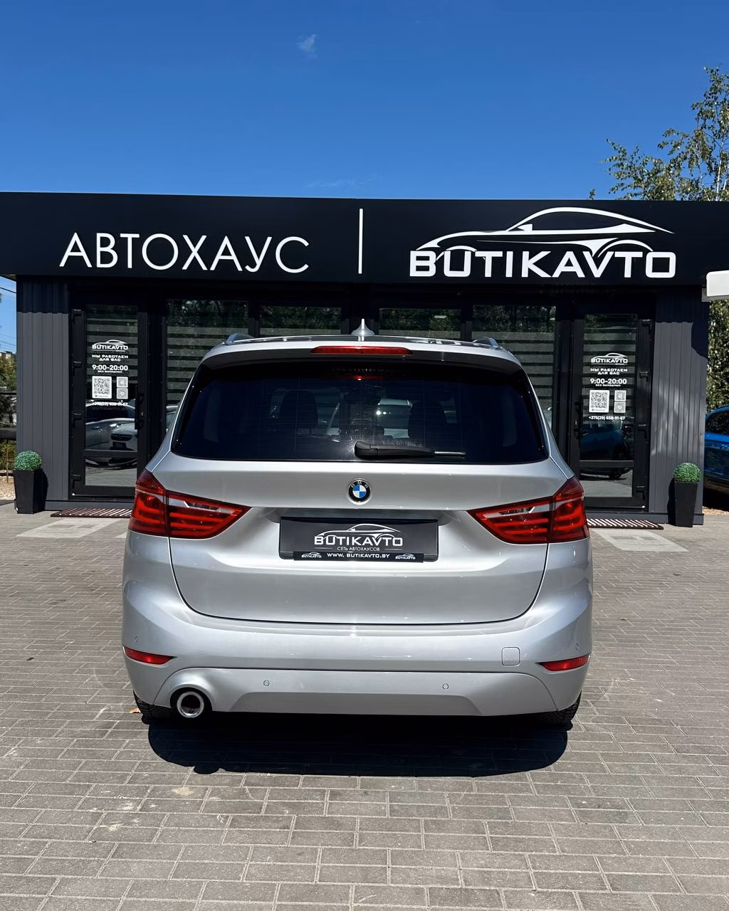 BMW 2 серия Gran Tourer фото 6