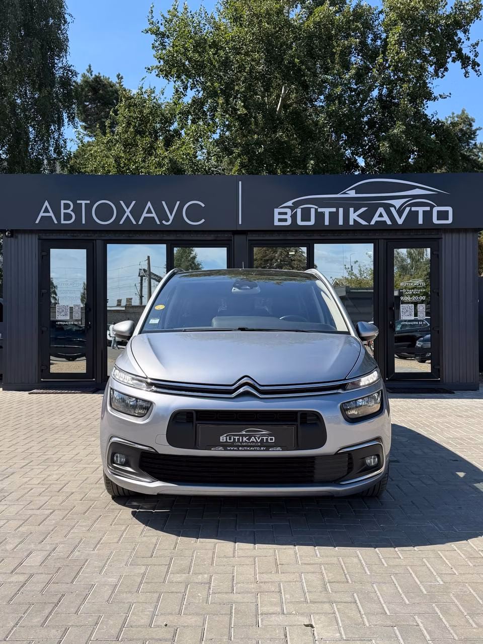Citroen C4 Grand Spacetourer фото 2