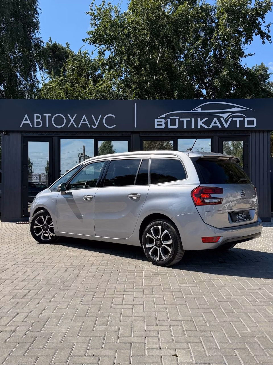 Citroen C4 Grand Spacetourer фото 3