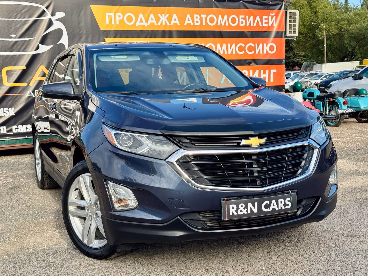 Chevrolet Equinox