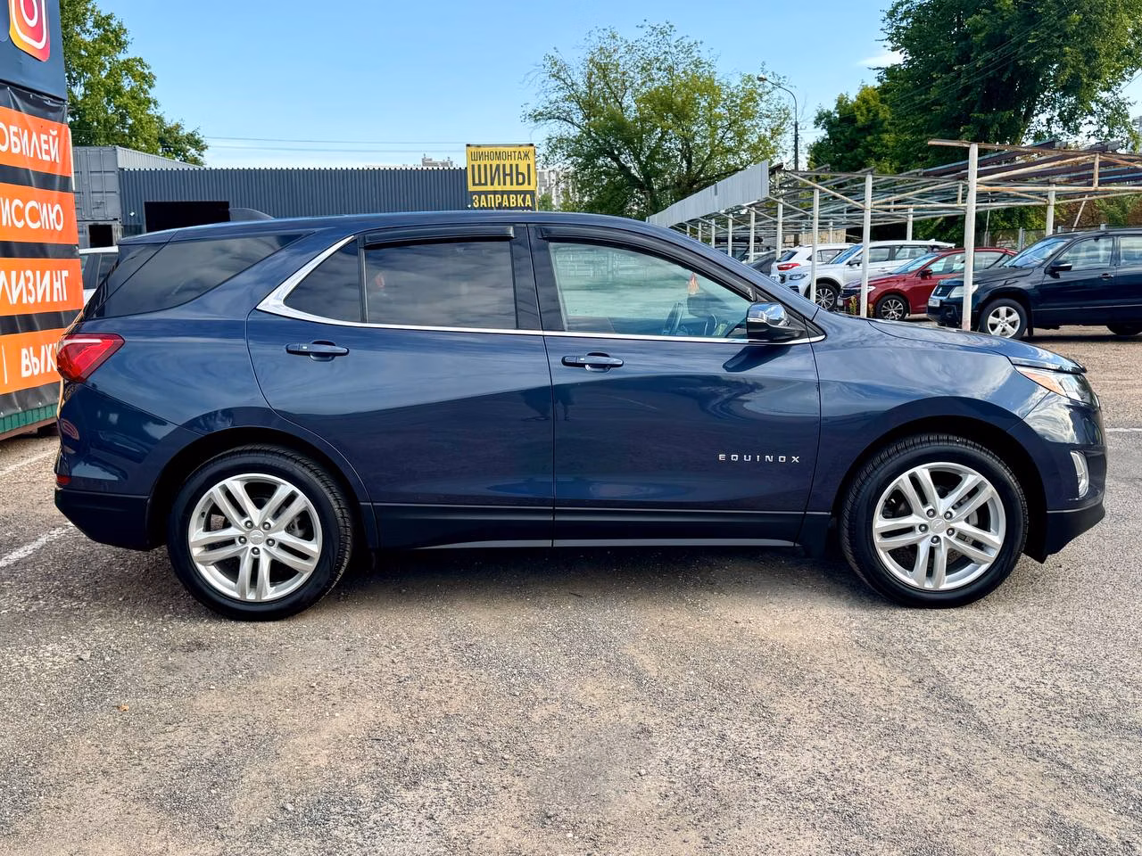 Chevrolet Equinox фото 15