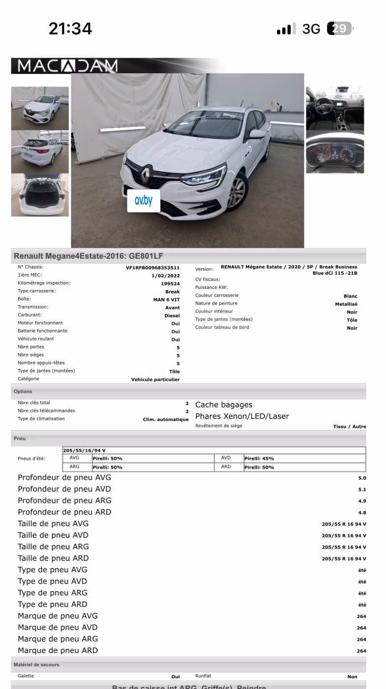 Renault Megane фото 20