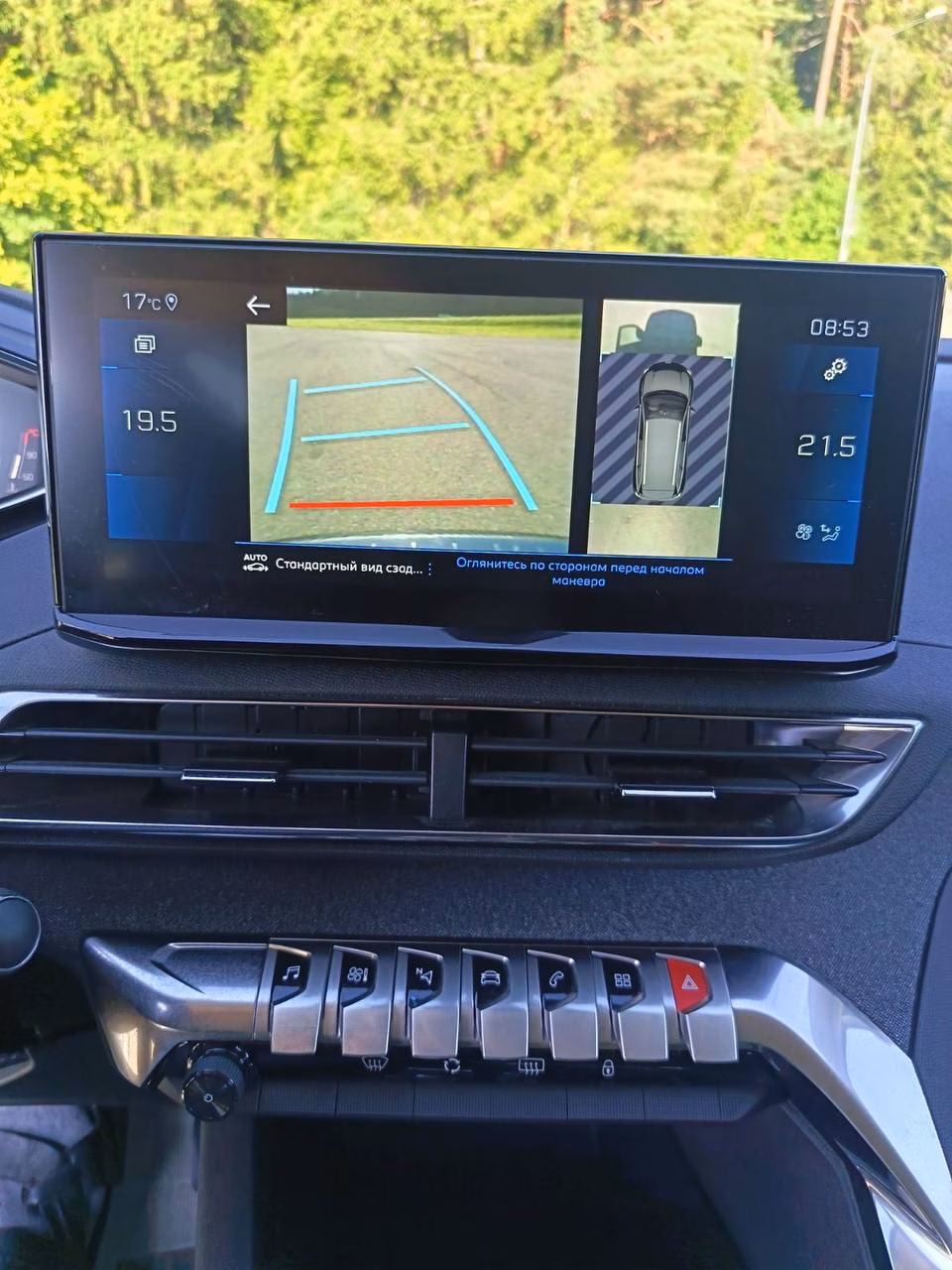 Peugeot 5008 фото 16