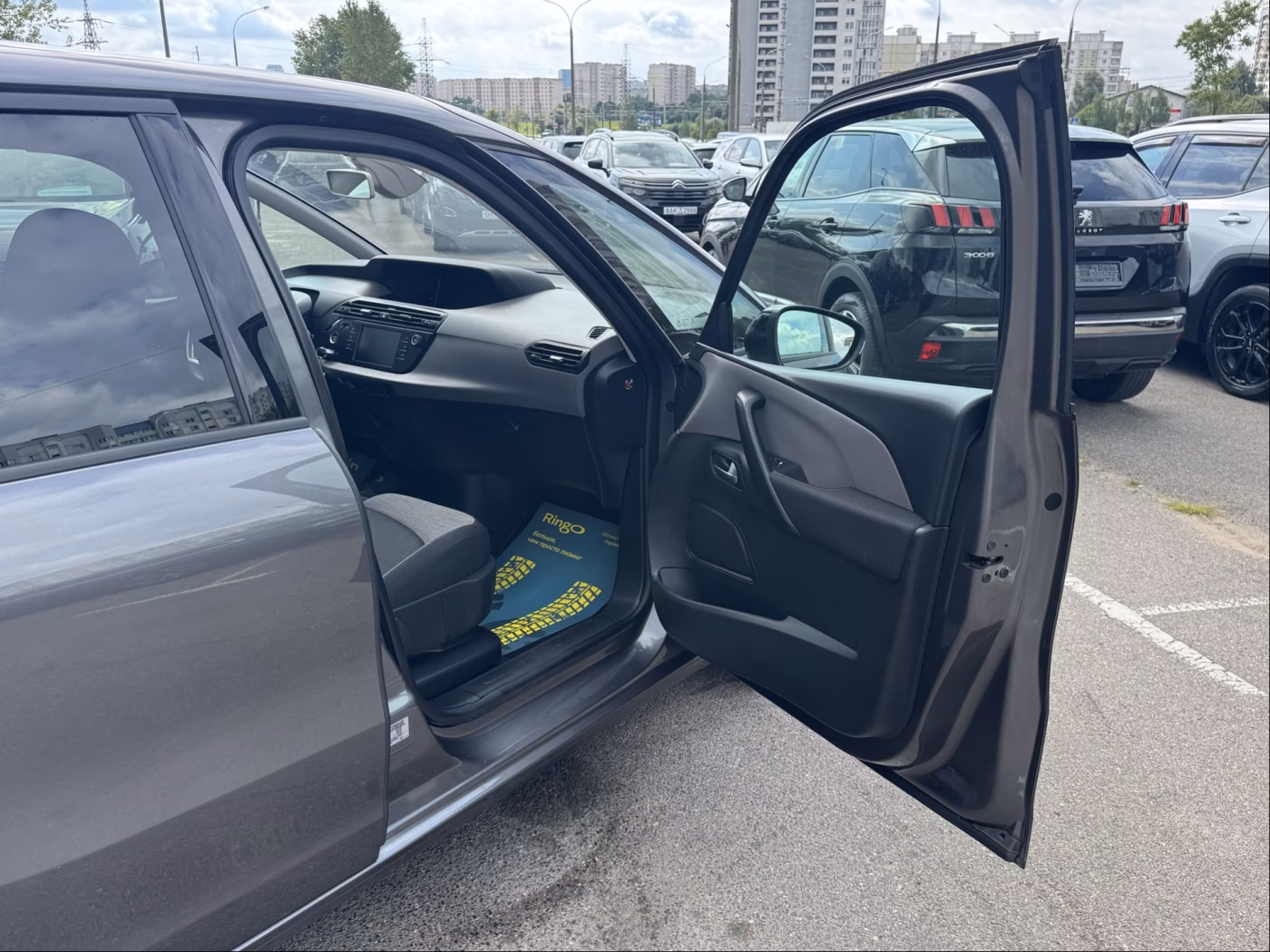 Citroen C4 Spacetourer фото 18
