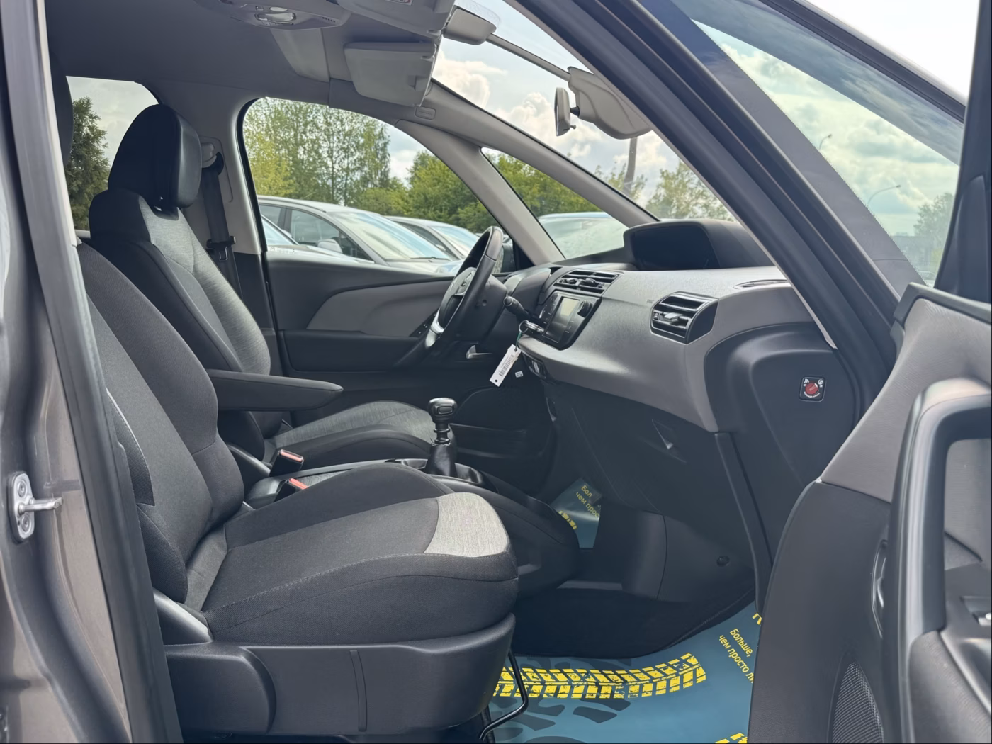 Citroen C4 Spacetourer фото 19