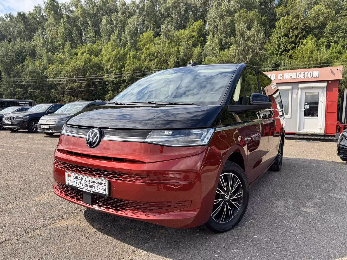 Volkswagen Multivan