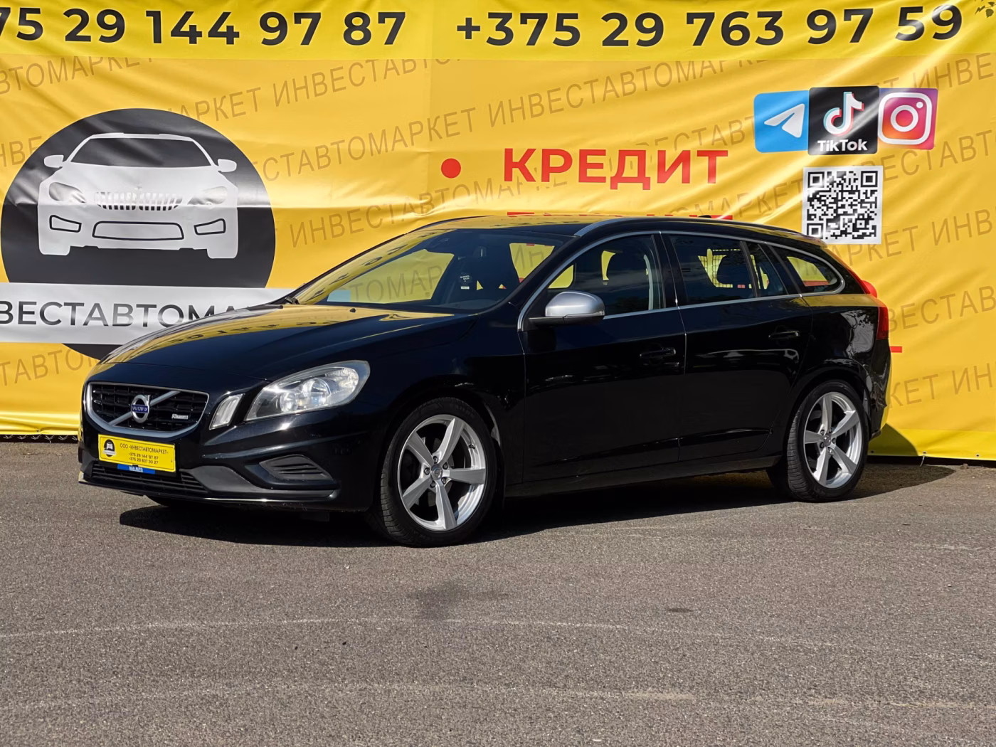 Volvo V60