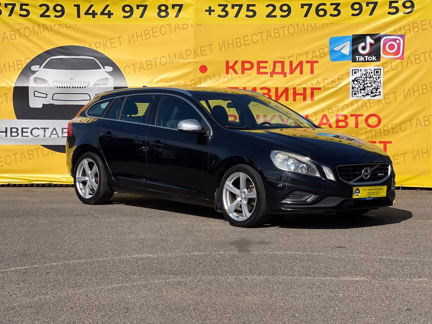 Volvo V60 фото 2