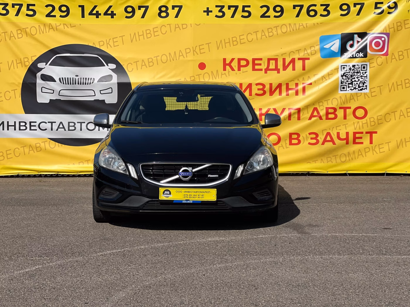 Volvo V60 фото 3