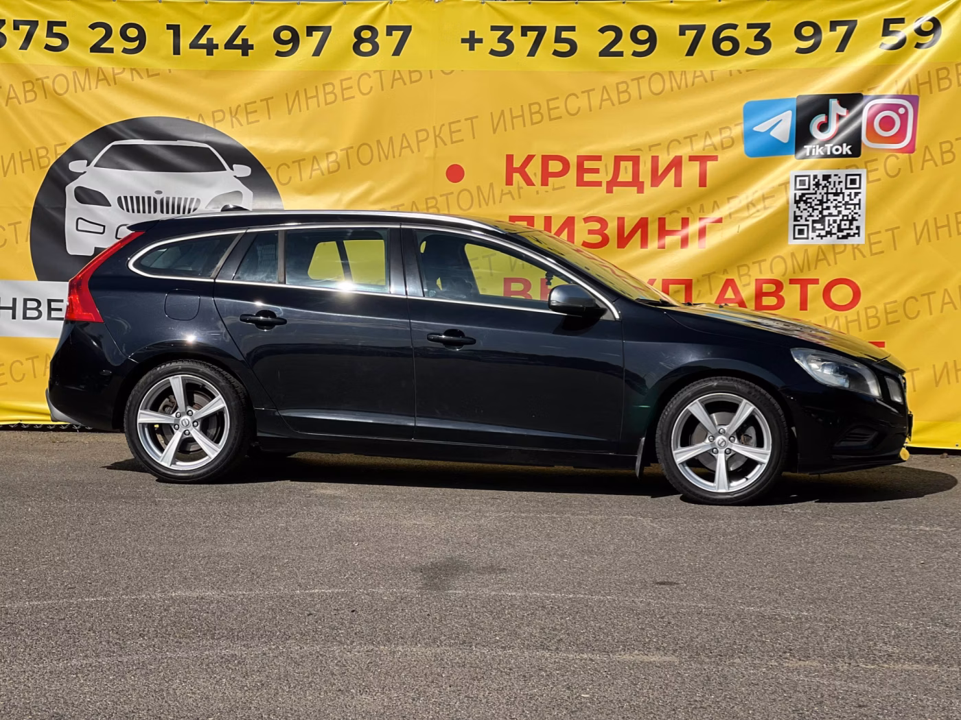Volvo V60 фото 5